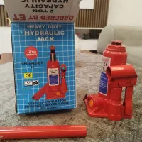 حراج وسایل و لوازم