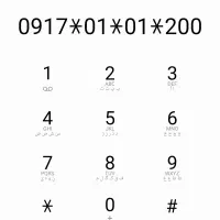 خط همراه اول رند