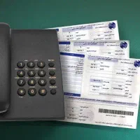 خط تلفن ثابت شهرک  اکباتان