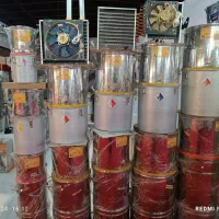 گلابگیر حرفه ای ساج صنعت