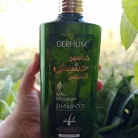 شامپو|آرایشی، بهداشتی، درمانی|گنبد کاووس, |دیوار