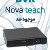 پکیج  کامل دوربین مداربسته