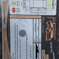 ساینا مدل ۹۷|خودرو سواری و وانت|ورامین, ورامین|دیوار