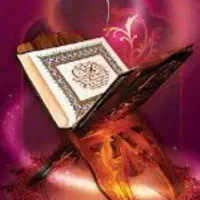 ختم قرآن