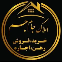 طبقه دوم جامی شیک و فول امکانات