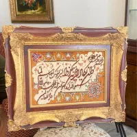 دوتخته تابلو فرش دستباف گل ابریشم|تابلو فرش|تهران, ونک|دیوار