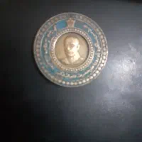 خیلی قدیمیه