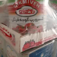 رب گوجه فرنگی تک میوه