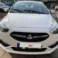 شاهینG/صفر کارکرد/اقساط بانکی/تحویل روز