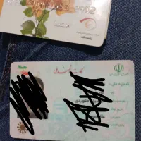 یه تعداد مدارک پیدا شده