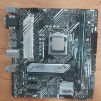 باندل i3  10100 H510 . Ram 8 ddr4