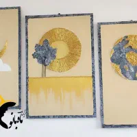 تابلو سه تیکه برجسته کاری کار دست
