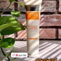 معجزه کرم بیوممتیک