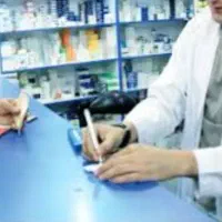 واگذاری ۴۵ متر داروخانه فعال نبرد