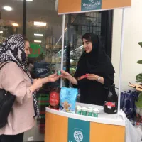 استخدام فوری نیروی پروموتر و سمپلر (پروموت و سمپل)|استخدام بازاریابی و فروش|رشت, بلوار گیلان|دیوار