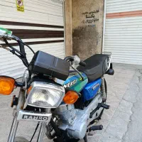 هندا ۱۲۵ مزایده ای مدل ۹۵