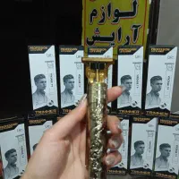 ماساژور قاعدگی و ...|آرایشی، بهداشتی، درمانی|ملایر, |دیوار