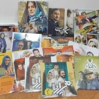 سی دی/ دی وی دی/فیلم/ایرانی/ انیمیشن