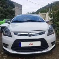 لیفان X50 اتوماتیک، مدل ۱۳۹۴