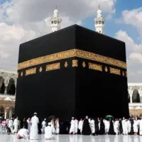 یک عدد فیش حج تمتع (واجب)سال ۱۳۸۵