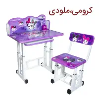 میز تحریر کودک پایه فلزی