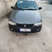 آریسان۲مدل1404