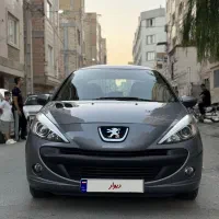 ۲۰۷ پاناروما بدونه نقطه۱۴۰۱