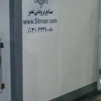 فروش آیس بانک ۱۵ هزار لیتری و مخزن ۱۵ تن|ماشین‌آلات صنعتی|تهران, آرژانتین|دیوار