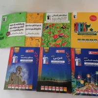 کتاب کنکوری|کتاب و مجله آموزشی|بوکان, |دیوار