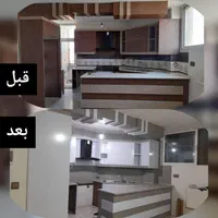 نصب الکور(برچسب)به صورت تخصصی و حرفه ایی باضمانت|خدمات پیشه و مهارت|اصفهان, نقش جهان|دیوار