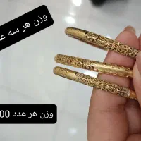 ۱۵۰بالا بازدید دره شهر|جواهرات|دره شهر, |دیوار