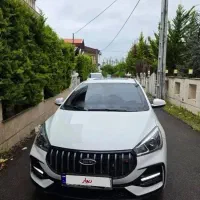 آریزو 5 اف ال