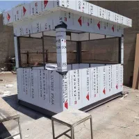 تولیدی خاص و متفاوت ک.رمان|مصالح و تجهیزات ساختمان|کرمان, |دیوار