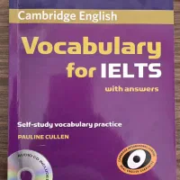 کتاب کلمه و گرامر انگلیسی برای آیلتس