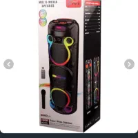 اسپیکر قابل حمل سینگ ای فول صدا zQs