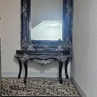 آینه و کنسول سالم