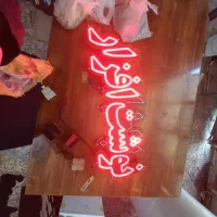 تابلو ال ای دی چاپگر کافی‌نت نوشت‌افزار کامیپوتری