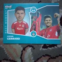 کیمدی|اسباب‌‌بازی|مشهد, هفده شهریور|دیوار