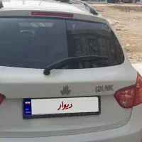 سواری کوییک