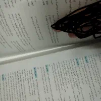 کتابEQ پایه دهم|کتاب و مجله آموزشی|خرمدره, |دیوار