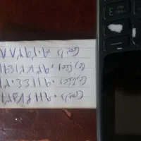 سیم همراه وایرانسل