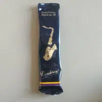 انش ساکسیفون تنور