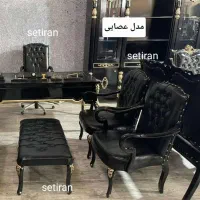 مبل سلطنتی اداری کلاسیک شاهانه دفاتر وکالت شرکت|مبلمان اداری|کرمانشاه, |دیوار