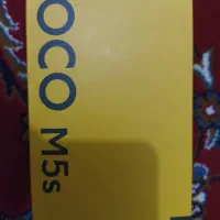 گوشی پوکو.گارانتی دارد