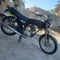 موتور فروشی