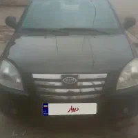 ام وی ام۵۳۰مدل۹۱