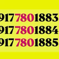 فروش ویژه یکجا باهم