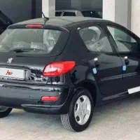 ۲۰۷پانا ۱۴۰۳