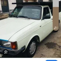 به یک راننده جوان نیازمندیم