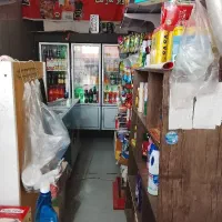 فروش کامل وسایل سوپری